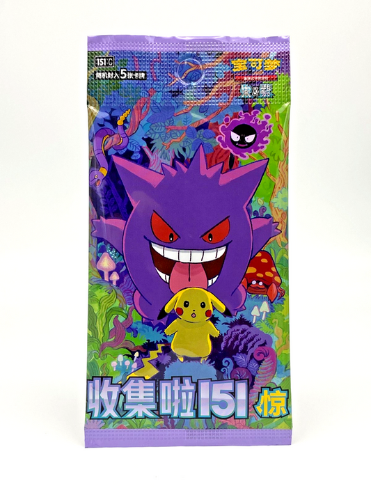 Pokémon TCG: Collect 151 Surprise Slim Booster Pack (Chinese)