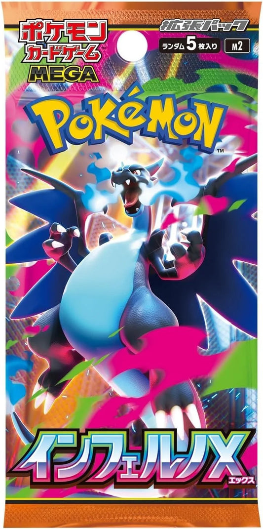 Japanese Pokemon TCG Mega Inferno X M2 Booster Pack