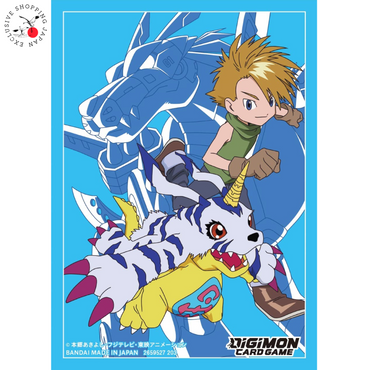 DIGIMON CARD GAME OFFICIAL DECK SHIELD SLEEVES - WOLF OF FRIENDSHIP 60ct