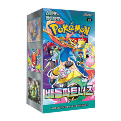 Korean Pokemon TCG Battle Partners sv9 Booster Box