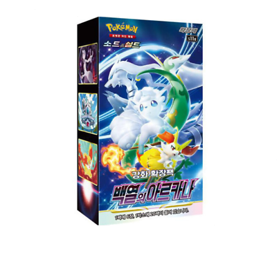 Japanese Pokemon TCG Incandesecent Arcana s11a Booster Box