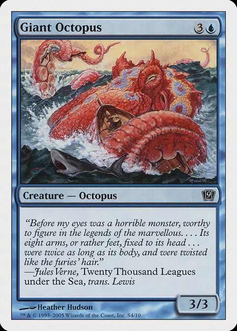 S4-giantoctopus