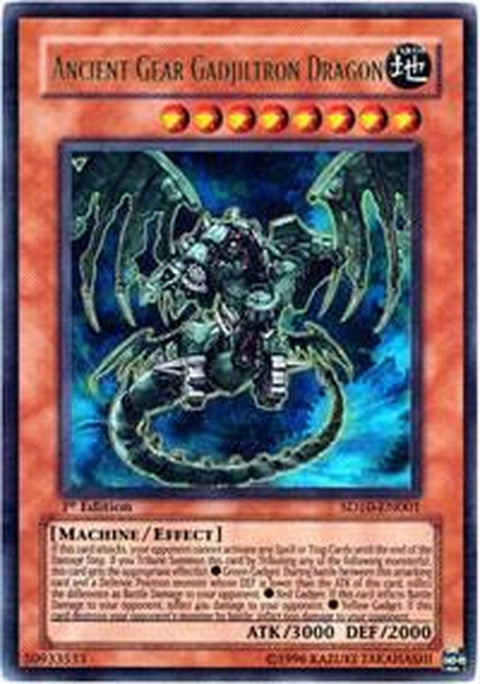 sd10-en001-ancientgeargadjiltrondragon