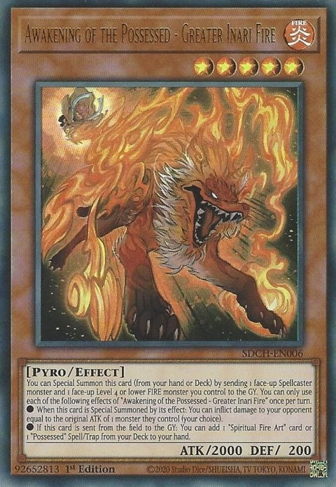 sdch-en006-awakeningofthepossessedgreaterinarifire