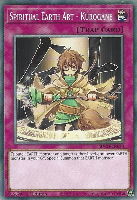 sdch-en030-spiritualearthartkurogane