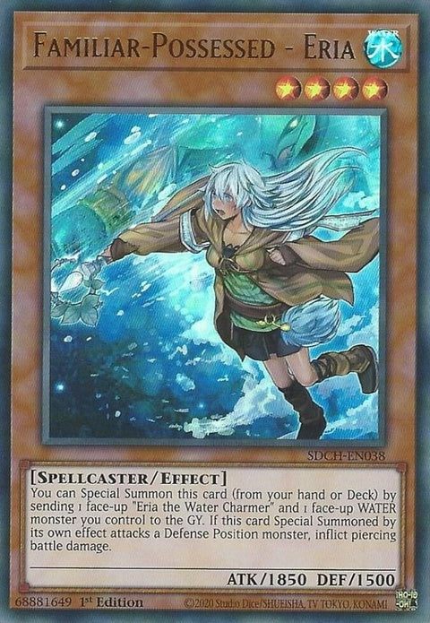 sdch-en038-familiarpossessederiaalternateart