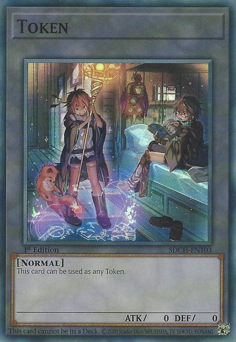 sdch-ent03-tokenhiitaandaussa