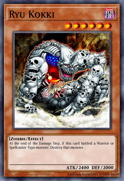 sdzw-en011-ryukokki