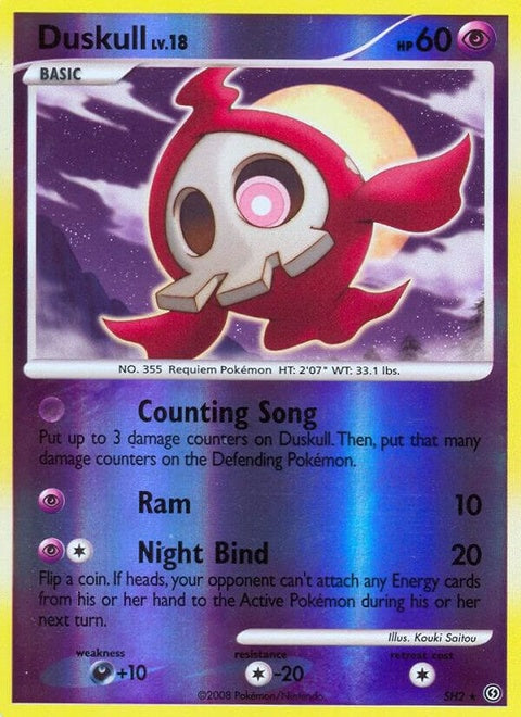 sh2-duskull-shiny