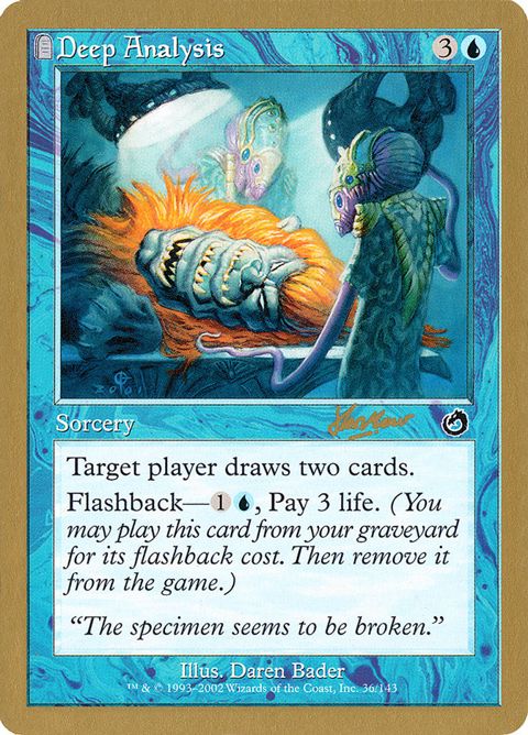 shh36-deepanalysis