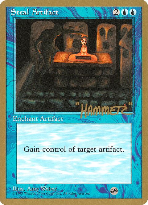 shr105sb-stealartifact