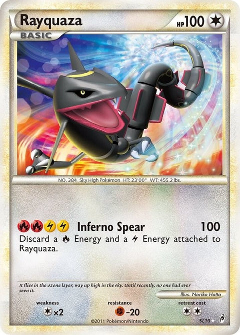 sl10-rayquaza-shiny
