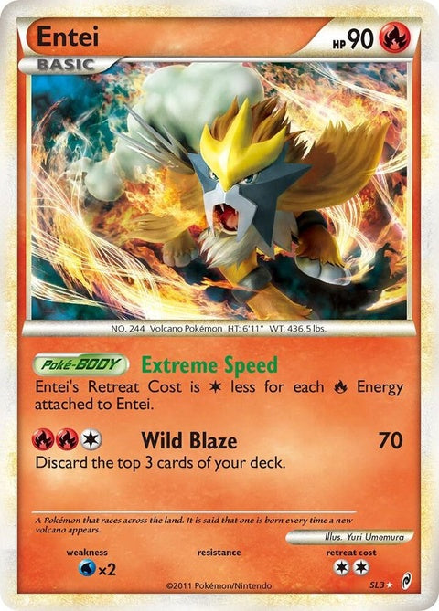 sl3-entei-shiny