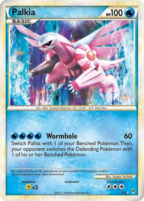 sl8-palkia-shiny