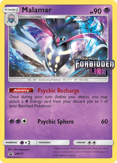 sm117-malamar-prerelease
