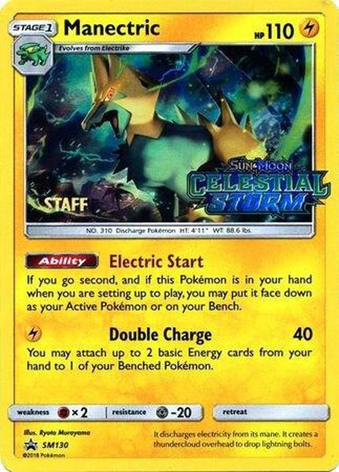sm130-manectric-prereleasestaff