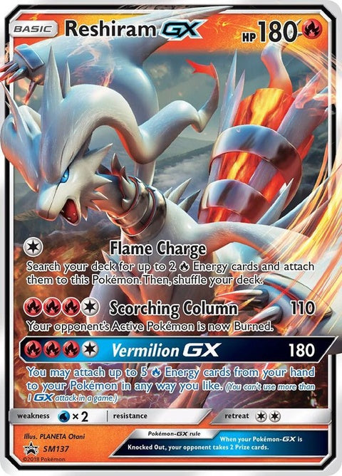sm137-reshiramgx