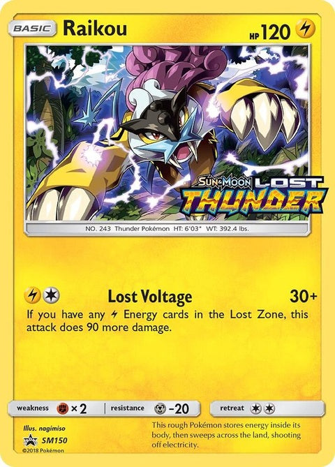 sm150-raikou-prerelease