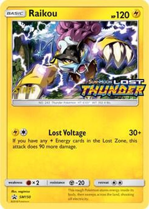 sm150-raikou-prereleasestaff