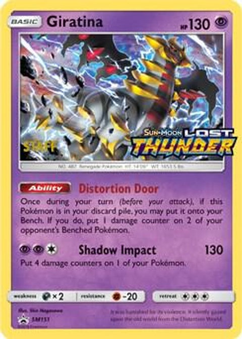sm151-giratina-prereleasestaff