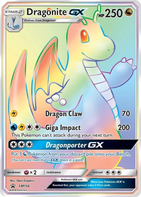 sm156-dragonitegx