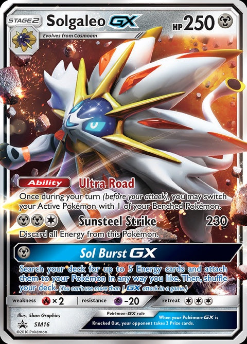 sm16-solgaleogx