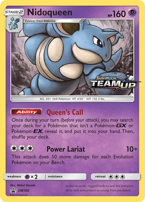 sm160-nidoqueen-prerelease