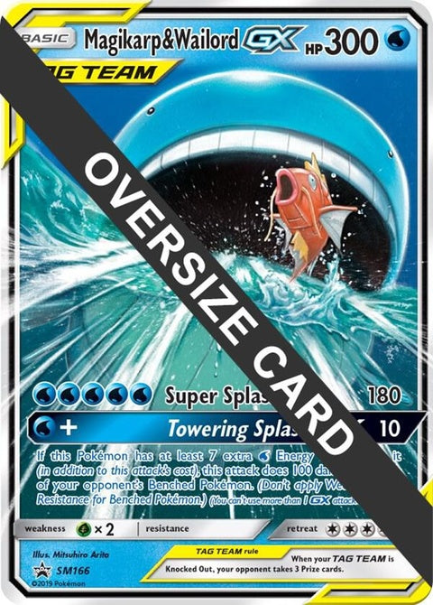 sm166-magikarpwailordgx