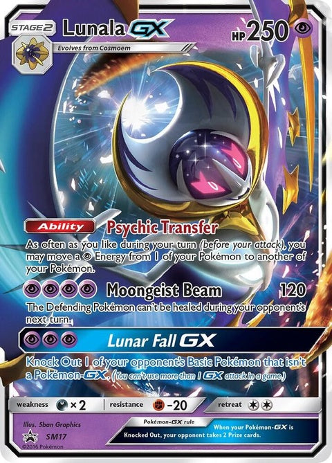 sm17-lunalagx