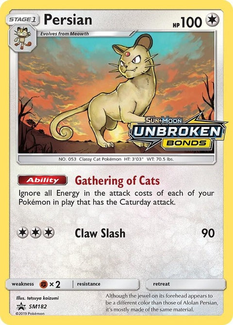 sm182-persian-prerelease