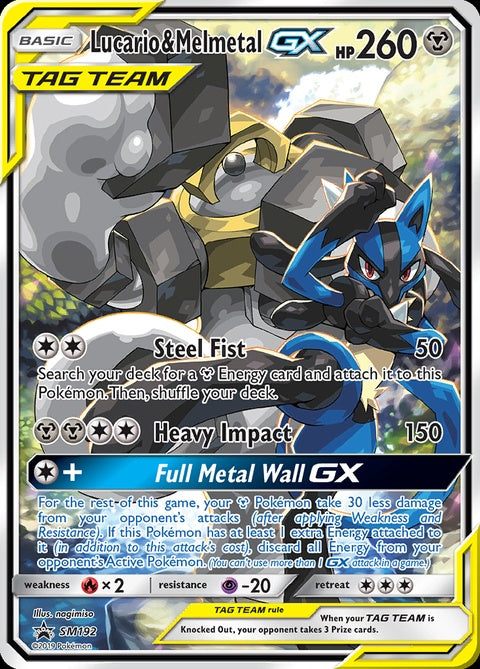 sm192-lucariomelmetalgx