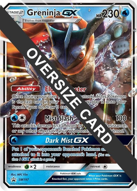 sm197-greninjagx-smblackstarpromo