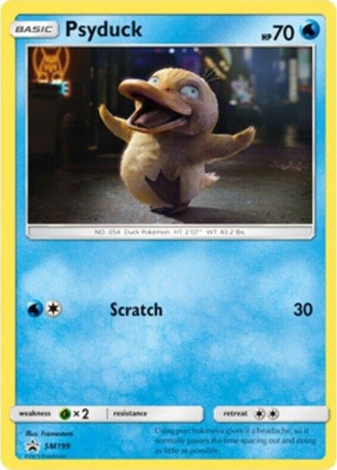 sm199-psyduck-instoreeventpromo