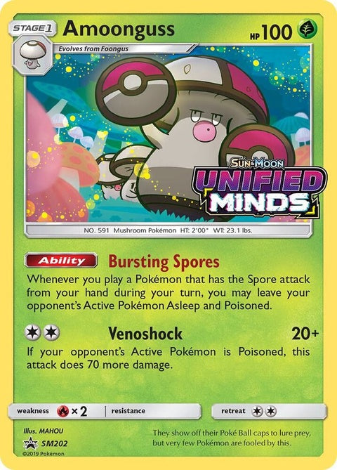sm202-amoonguss-prerelease
