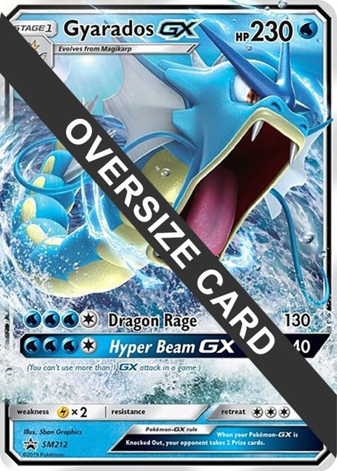sm212-gyaradosgx-smblackstarpromo