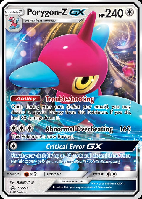 sm216-porygonzgx