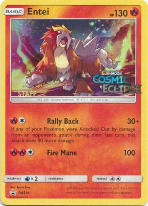 sm219-entei-prereleasestaff