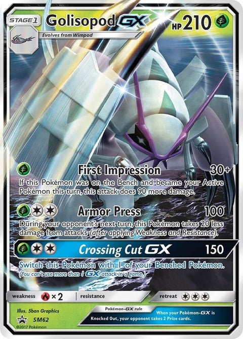 sm62-golisopodgx