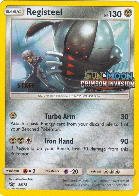 sm75-registeel-prereleasestaff