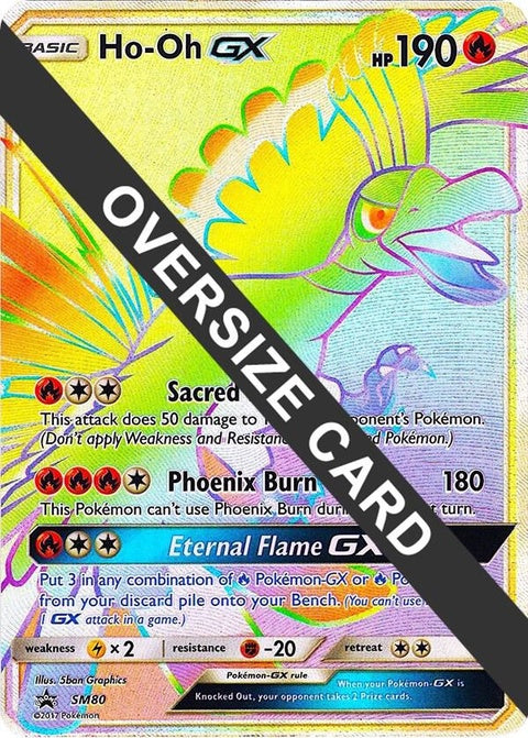 sm80-hoohgx-smblackstarpromo