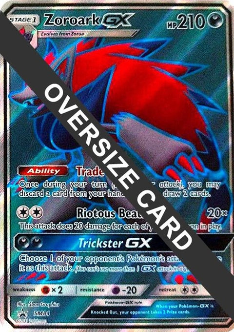 sm84-zoroarkgx