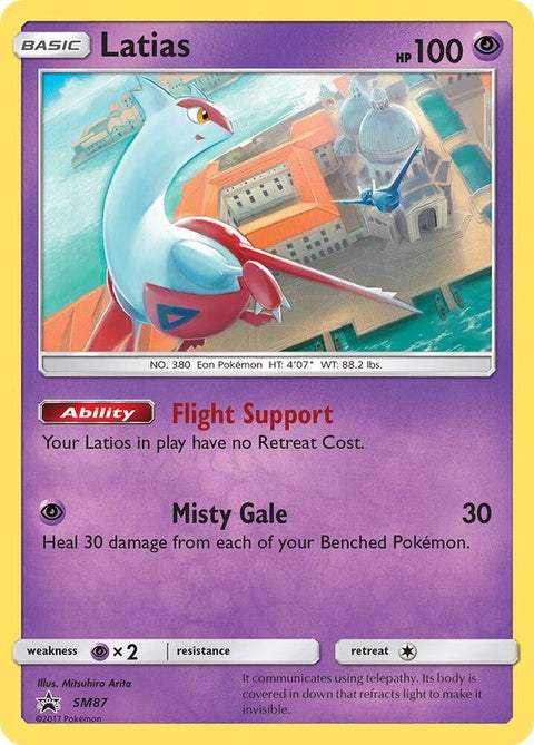sm87-latias