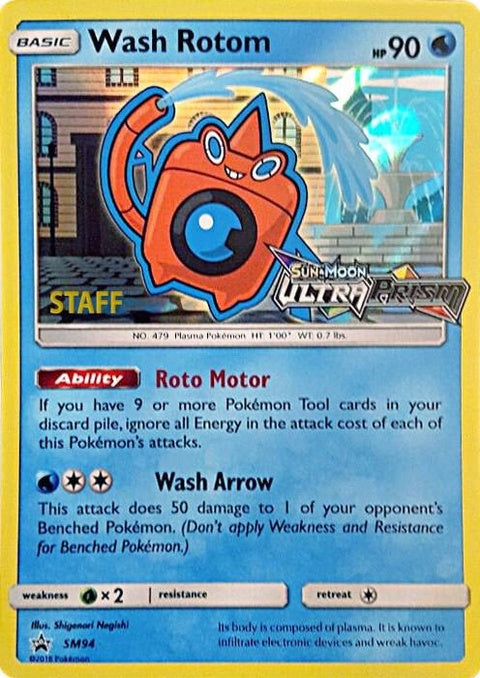 sm94-washrotom-prereleasestaff