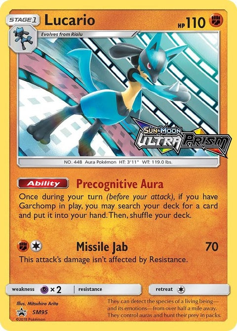 sm95-lucario-prerelease