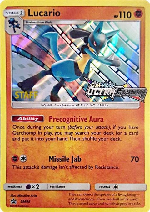 sm95-lucario-prereleasestaff