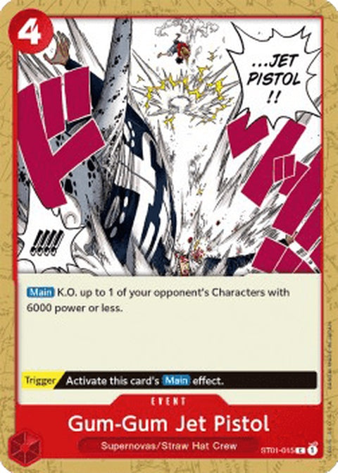 st01-015-gumgumjetpistol