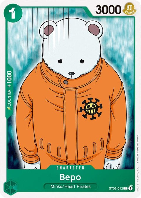 st02-012-bepo