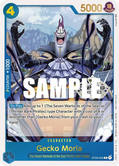st03-004-geckomoriastorechampionshipparticipationpack