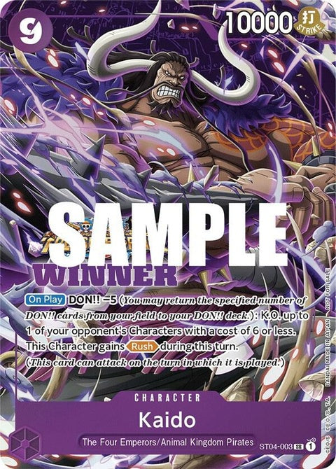 st04-003-kaidowinnerpackvol5