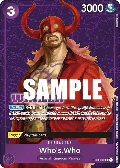 st04-010-whoswhotournamentpackvol3winner